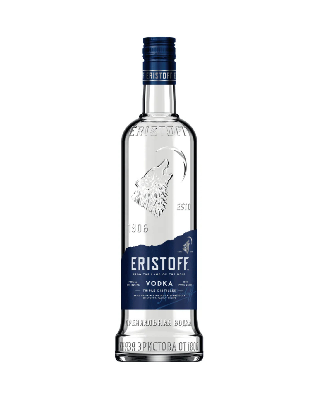 Vodka Eristoff Triple Distilled
